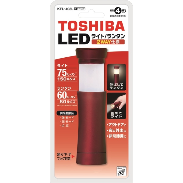 LED^tCg iCbhj