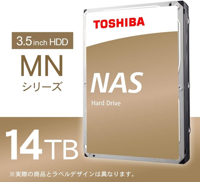 3.5C`HDD / 14TB / 7200rpm / MNV[Y / 3Nۏ / Ki