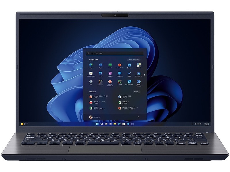 VAIO Pro BK (Core i5-1334U/8GB/SSDE256GB OPAL/whCuȂ/Win11Pro/OfficeȂ/14.0^FHD/F)