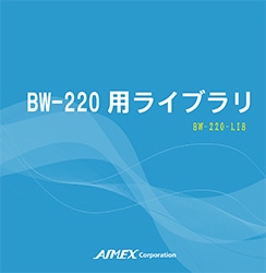 Library for BW-220