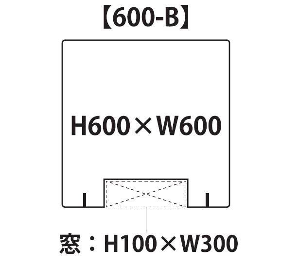 ANp[e[V B^Cv W600mm×H600mm ގ󂯓np̊JtiW300mm×H100mmj