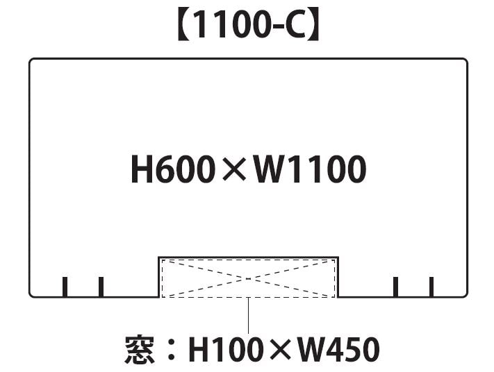 ANp[e[V C^Cv W1100mm×H600mmގ󂯓np̊JtiW450mm×H100mmj