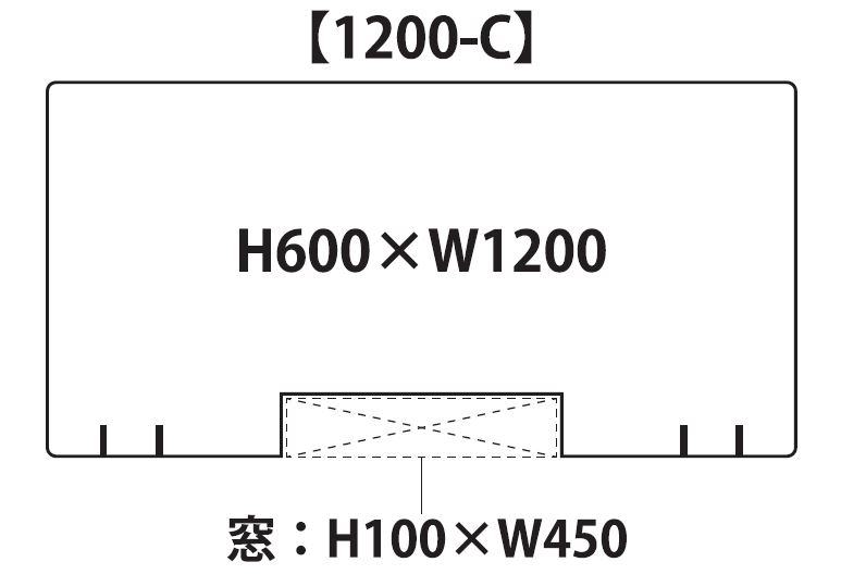 ANp[e[V C^Cv W1200mm×H600mmގ󂯓np̊JtiW450mm×H100mmj