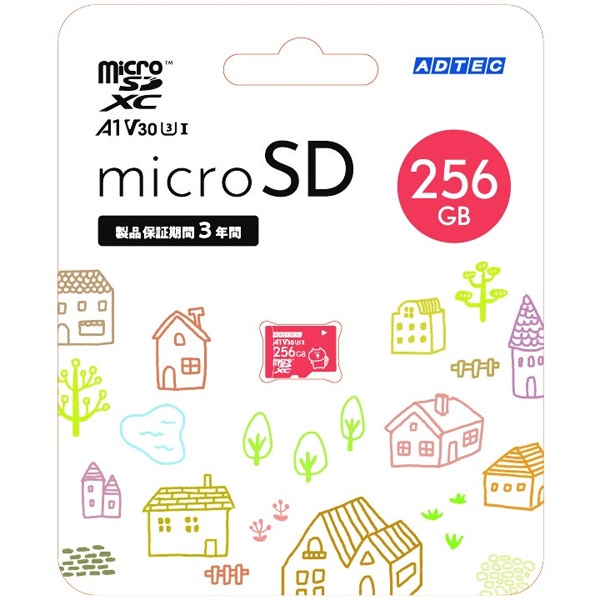 microSDXCJ[h 256GB UHS-I U3 V30 A1