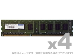 DDR3L-1600 240pin UDIMM 8GB×4 d