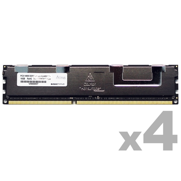 DDR3-1866 240pin RDIMM 8GB×4 fAN