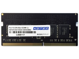 DDR4-2133 260pin SO-DIMM 4GB