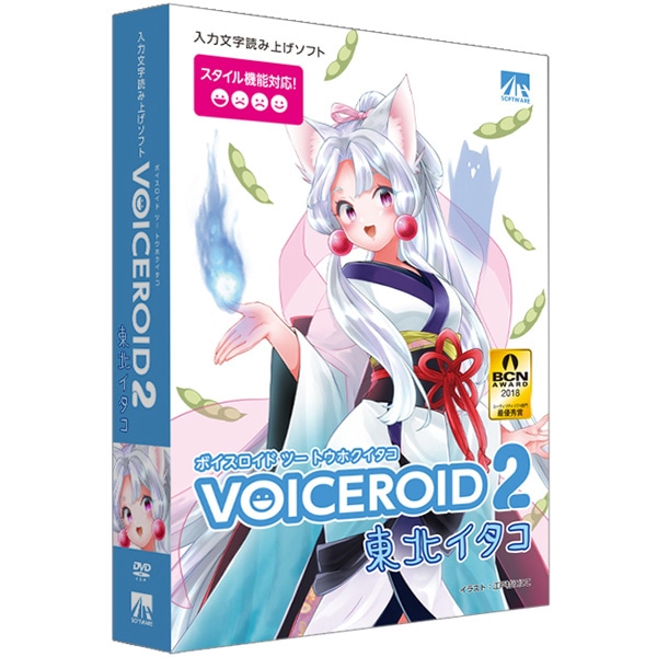 VOICEROID2 kC^R