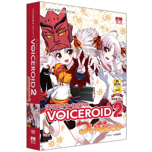 VOICEROID2 Ȃ