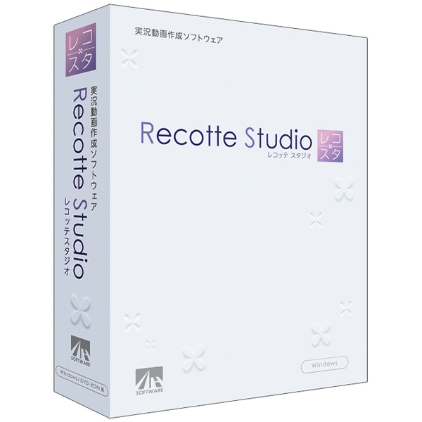 Recotte Studio