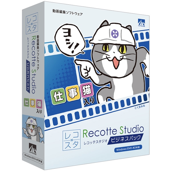 Recotte Studio rWlXpbN `dL`