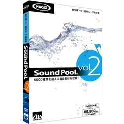 Sound PooL vol.2