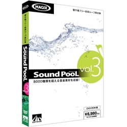 Sound PooL vol.3