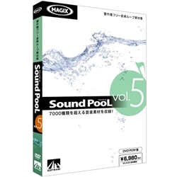 Sound PooL vol.5