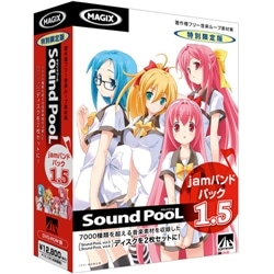 Sound PooL jamohpbN 1.5