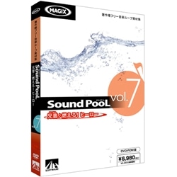 Sound PooL vol.7 -ZERIq[[-