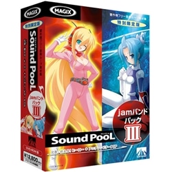 Sound PooL jamohpbN III