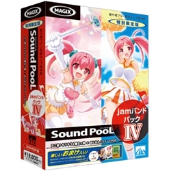 Sound PooL jamohpbN IV