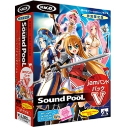 Sound PooL jamohpbN V