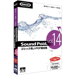 Sound PooL vol.14 -SVbNnJ-POPfޏW-