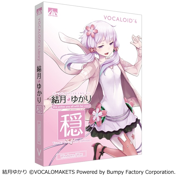 VOCALOID4 䂩 