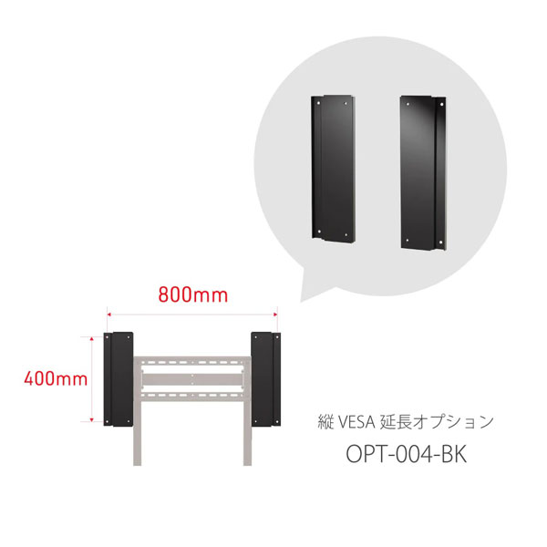 fBXvCǊ|IvV VESA800pA^b`g