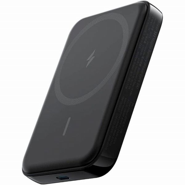 Anker 321 Magnetic Battery (PowerCore 5000) B2C - UN Black Iteration 1