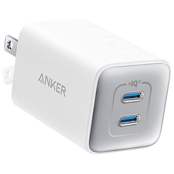 Anker 523 Charger (Nano 3A47W) B2B - JP White Iteration 1