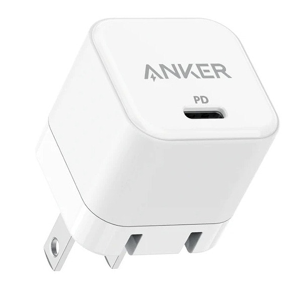 Anker PowerPort III 20W Cube B2C - US White Iteration 1 (zCg)