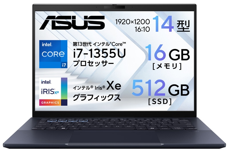 ASUS ExpertBook B5 (B5404CVA) (Core i7-1355U/16GB/SSD 512GB/whCuȂ/Windows 11 Pro/OfficeȂ/14.0^/X^[ubN/wFؑΉAFؑΉ)