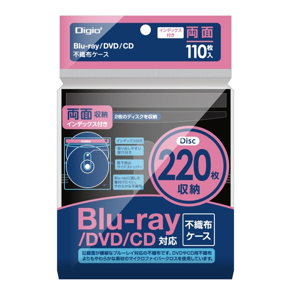 Blu-ray/DVD/CDΉ sDzP[X ʎ[ 110 220[ CfbNXt ubN