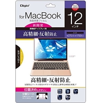 MacBook 12C`p tیtB  ˖h~ CAXH