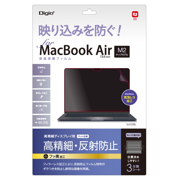 MacBook Air 13.6C` M2`bvڃfp tیtB  ˖h~