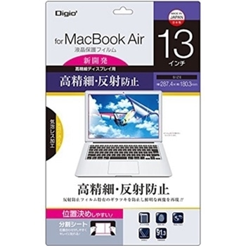 MacBook Air 13C`p tیtB  ˖h~