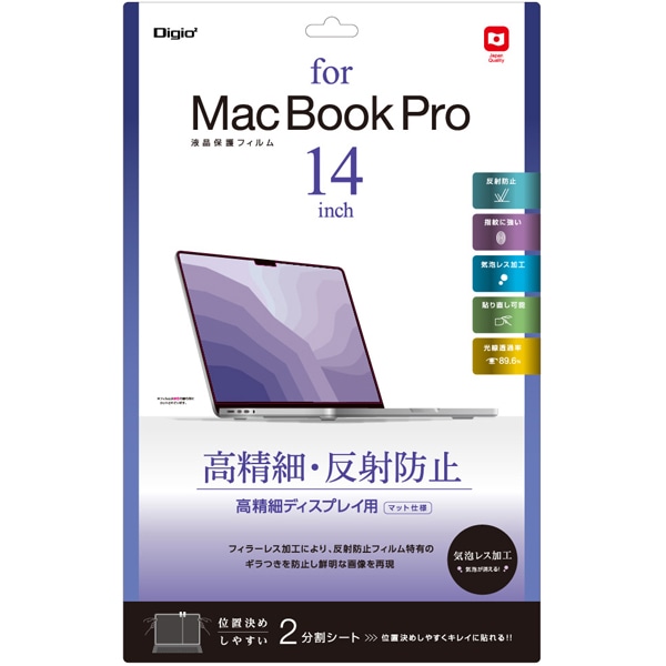 MacBook Pro 14C` 2021 p tیtB  ˖h~