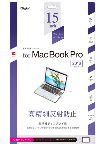 MacBook Pro 15C` 2016fp tیtB 