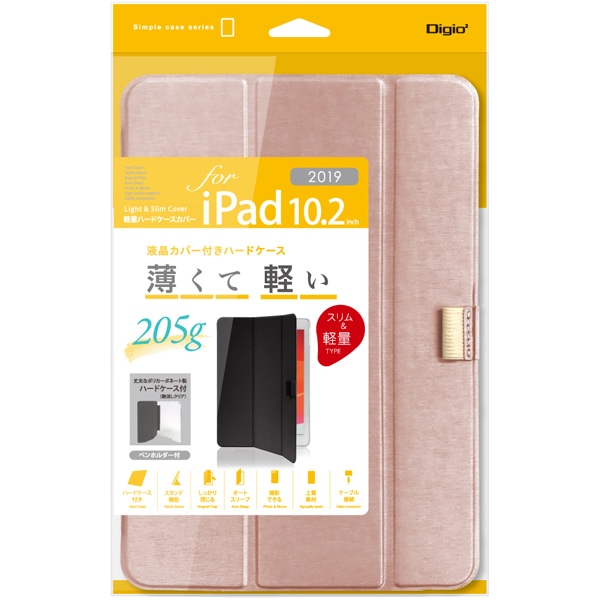 iPad 10.2inch 2019 p y n[hP[XJo[ sN