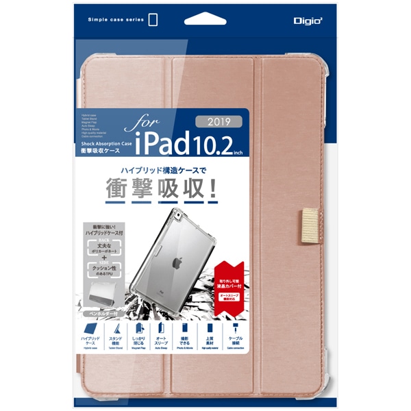 iPad 10.2inch 2019 p ՌzP[X sN