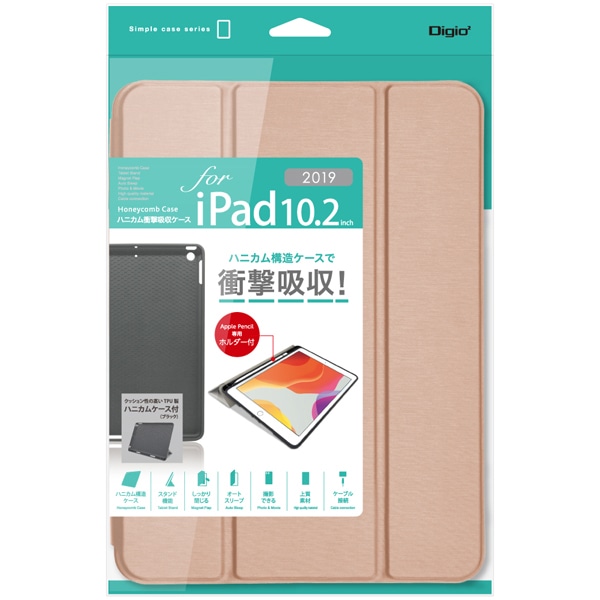 iPad 10.2inch 2019 p njJ ՌzP[X sN