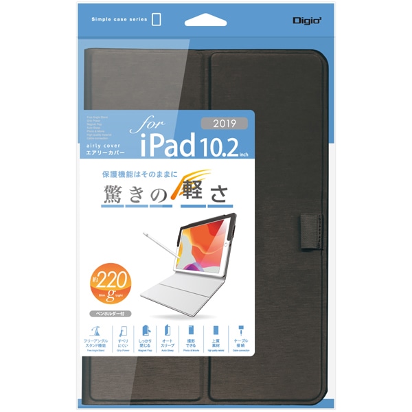 iPad 10.2inch 2019 p GA[Jo[ ubN