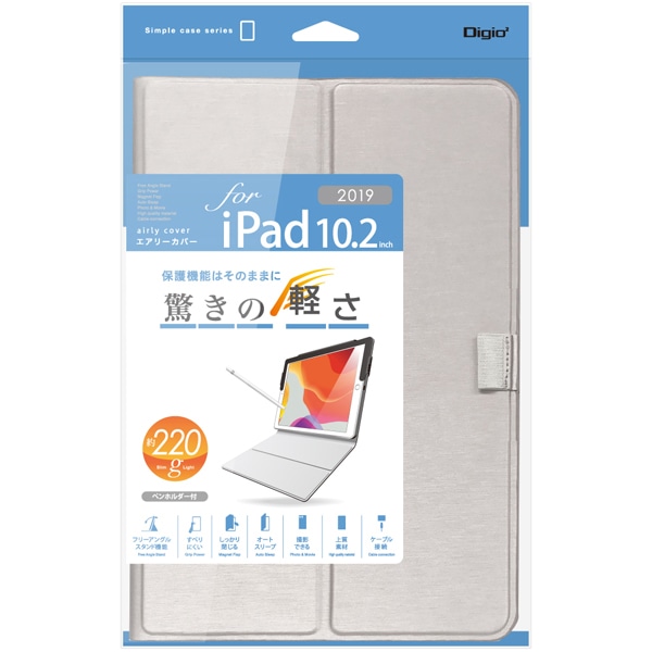 iPad 10.2inch 2019 p GA[Jo[ Vo[