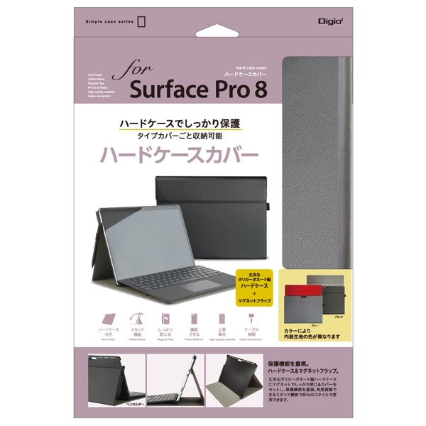 Surface Pro 8p n[hP[XJo[ O[