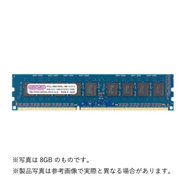 T[o[/WSp PC3L-14900/DDR3L-1866 4GB 240pin ECC UDIMM 1.5V/1.35Vp {