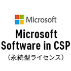 ySiCSP@֐pzWindows Server 2022 External Connector