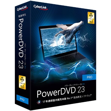 PowerDVD 23 Pro ʏ