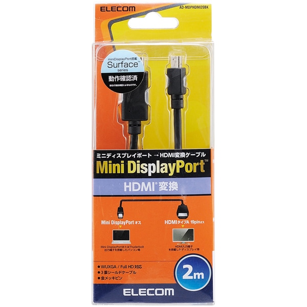 Mini DisplayPort-HDMIϊP[u/2.0m/ubN