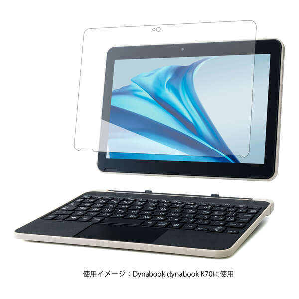 dynabook K70ptیtB/KX/