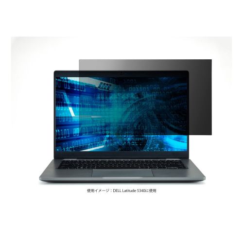 tیtB^[/̂h~/R/DELL Latitude 5340(13.3C`)