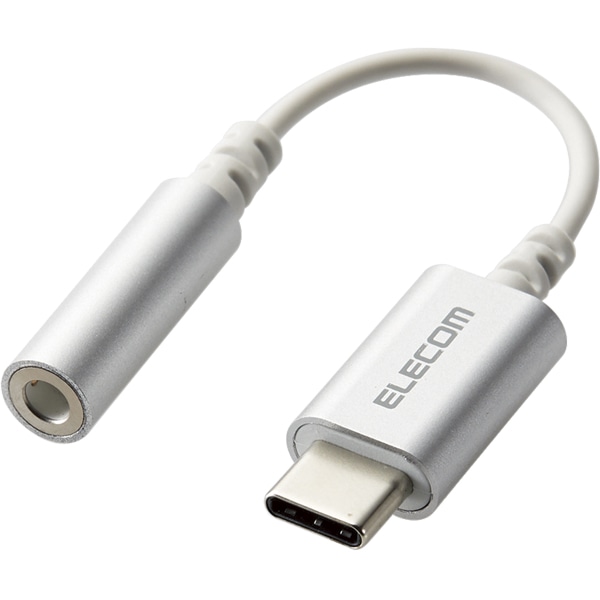 USB Type-C - 43.5mmXeI~jvOϊP[u/fUCϋv/Vo[