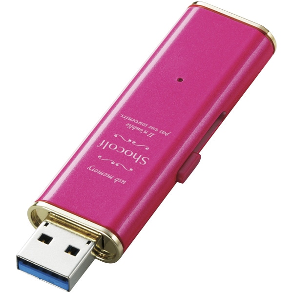 USB3.0ΉXChUSB[uShocolfv/32GB/Yx[sN